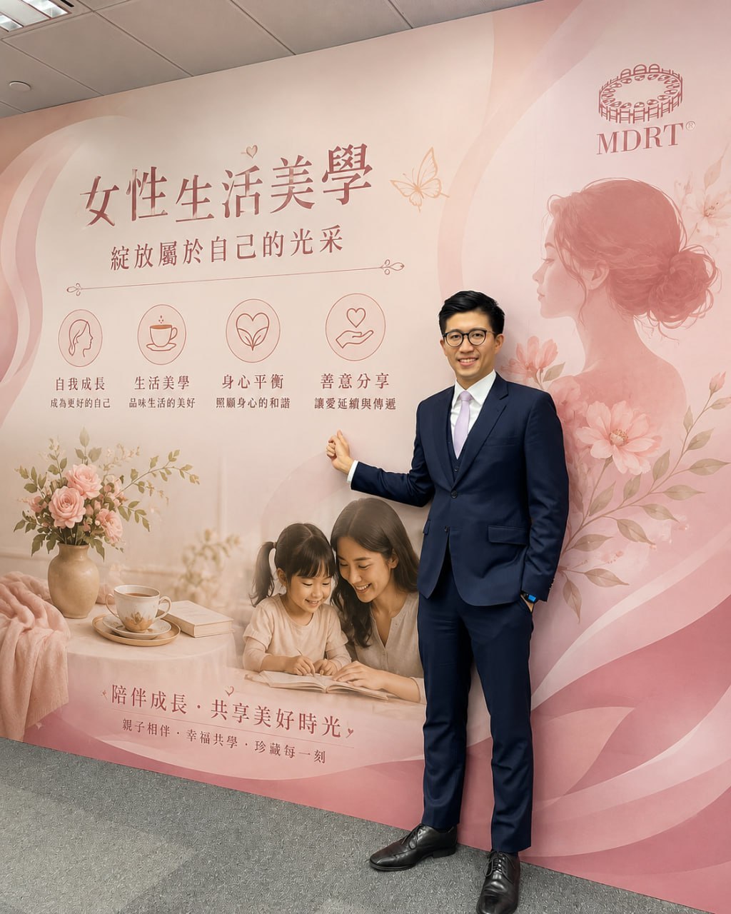 創辦人顧承華(顧導)